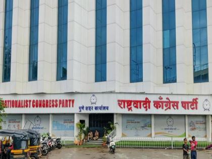 Who exactly owns the NCP office in Pune? The presidents of the 2 groups face to face, say…. | पुण्यातील राष्ट्रवादीचे कार्यालय नक्की कोणाचे; २ गटाचे शहराध्यक्ष आमनेसामने, म्हणतात....