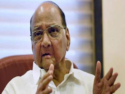 Sharad Pawar is currently keeping quiet because | शरद पवार सध्या गप्प गप्प आहेत, कारण...