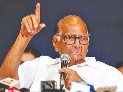 lok sabha election 2024 Big news First list of Sharad Pawar group released Nomination to Nilesh Lankan | मोठी बातमी! शरद पवार गटाची पहिली यादी जाहीर, ५ उमेदवारांची घोषणा; निलेश लंकेंना उमेदवारी