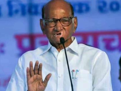 Maharashtra Vidhan Sabha Election 2024 : Big relief for Sharad Pawar! Marathi translation of 'Trumpet' symbol 'Tutari' is cancelled, Election Commission's decision | Maharashtra Vidhan Sabha Election 2024 : शरद पवारांना मोठा दिलासा! 'ट्रम्पेट' चिन्हाचं 'तुतारी' हे मराठी भाषांतर रद्द, निवडणूक आयोगाचा निर्णय