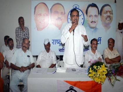 BJP government's 'goodwill gesture' about Congress: Jayant Patil criticized the nation for being naïve | कॉँग्रेसविषयी भाजपा सरकारची ‘सद्भावना’;राष्टवादीला नामोहरम केली जात असल्याची जयंत पाटील यांची टीका