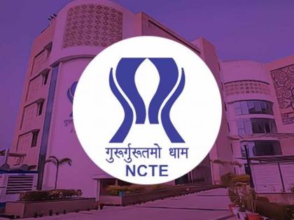 Recognition of 295 educational institutions in the state cancelled; Action taken for not submitting performance evaluation report | राज्यातील २९५ शिक्षण संस्थांची मान्यता रद्द; कामगिरी मूल्यांकन अहवाल न दिल्याने कारवाई Recognition of 295 educational institutions in the state cancelled; Action taken for not submitting performance evaluation report | राज्यातील २९५ शिक्षण संस्थांची मान्यता रद्द; कामगिरी मूल्यांकन अहवाल न दिल्याने कारवाई