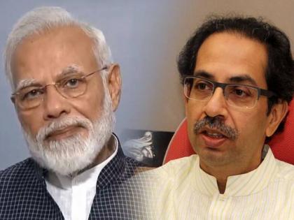 no politics in Corona Crisis, asks to all Parties; uddhav Thackeray Request to PM Narendra Modi | Uddhav Thackeray: कोरोना लढ्यात राजकारण नकाे, राजकीय पक्षांना समज द्या; उद्धव ठाकरेंची 'नाव न घेता' पंतप्रधानांकडे विनंती