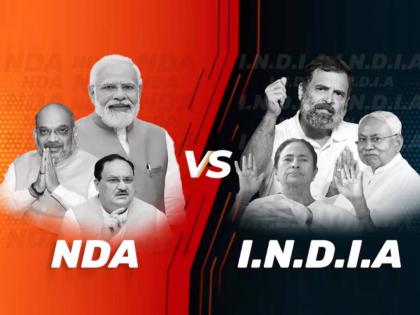 lok sabha election 2024 who will be more difficult will congress do alchemy or will bjp magic work know about what opinion poll said | NDA की INDIA लोकसभेला कुणाचे पारडे जड असेल? काँग्रेस किमया करेल की, भाजपची जादू चालेल?