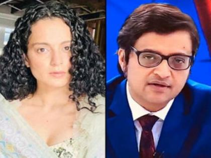 Infringement on Arnab Goswami with Kangana; Expect a decision on the resolution in the Working Advisory Committee | कंगनासह अर्णब गोस्वामीवर हक्कभंग; ठरावावर कामकाज सल्लागार समितीत निर्णय होण्याची अपेक्षा