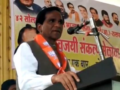 Video: Monster's 'Sleep of Tongue' by raosaheb danave; Said, 'Pakistan killed 40 terrorists in the country' | Video: 'पाकिस्तानने देशातील 40 अतिरेकी मारले', रावसाहेब दानवेंच्या व्हिडीओने खळबळ