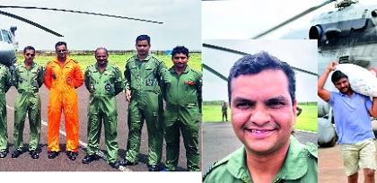  Huge contribution to the help of air helicopters | वायुदलाच्या हेलिकॉप्टरची मदतकार्यात मोठी कामगिरी