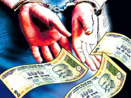 A woman forest guard and her husband were arrested while accepting a bribe of Rs 5000 | पाच हजारांची लाच स्वीकारताना महिला वनरक्षकासह पतीला अटक