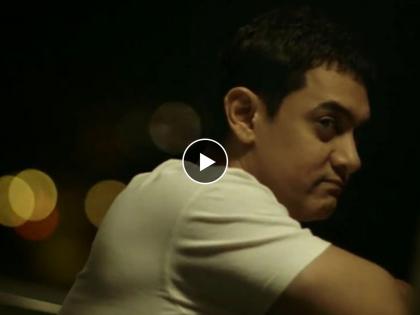 Aamir Khan shared an old promo of Satyamev Jayate during the election period | 'ज्यांना देशाची काळजी आहे...', निवडणूक काळात आमिर खानने शेअर केला सत्यमेव जयतेचा जुना प्रोमो