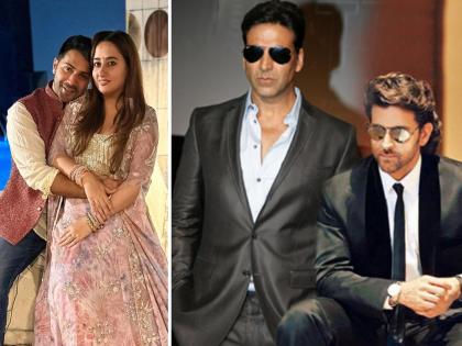 Varun Dhawan Natasha With Their Daughter Will Be Moving Into Hrithik Roshan Mumbai House | Varun Dhawan : वरुण धवनने भाड्याने घेतलं हृतिक रोशनचं घर! लवकरच होणार अक्षय कुमारचा शेजारी