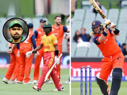 ZIM vs NED Setback for Pakistan as Netherlands beats Zimbabwe by 5 wickets T20 World Cup 2022 | ZIM vs NED, T20 World Cup 2022: पाकिस्तानला घाम फोडणाऱ्या झिम्बाब्वेला नेदरलँड्सने दिला पराभवाचा धक्का