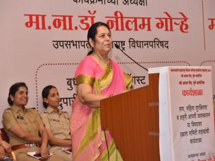 Vigilance committees should be ready for the safety of women during Ganeshotsav, says Neelam Gorhe | गणेशोत्सव काळात महिलांच्या सुरक्षिततेसाठी दक्षता समित्यांनी सज्ज राहावे, नीलम गोऱ्हे यांचं विधान Vigilance committees should be ready for the safety of women during Ganeshotsav, says Neelam Gorhe | गणेशोत्सव काळात महिलांच्या सुरक्षिततेसाठी दक्षता समित्यांनी सज्ज राहावे, नीलम गोऱ्हे यांचं विधान