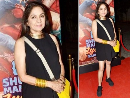 Neena Gupta Hot loooks attracted Everyone EyeBall At The Launch Of Shubh Mangal Zyada Saavdhan | निमित्त होते आयुष्यमानच्या सिनेमाच्या ट्रेलर लॉन्चिंगचे मात्र या 60 वर्षाच्या अभिनेत्रीनेच वेधले सा-यांचे लक्ष