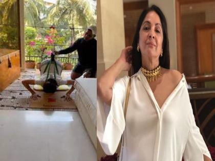 neena-gupta-shares-video-of-pushups-on-instagram-fans-comment-went-viral | Neena Gupta : नीना गुप्ता यांच्या 'फिटनेस'चे गुपित, व्हिडिओवर फॅन्सच्या कमेंट