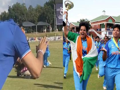 Neeraj Chopra salutes Team India after winning ICC Women's Under-19 Cricket World Cup 2023  | U19 Women Team India: विश्वविजेत्या 'टीम इंडिया'ला नीरज चोप्राचा कडक सॅल्युट; सामन्यापूर्वी दिला होता 'कानमंत्र'