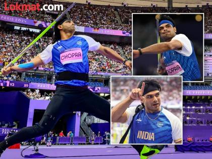 Paris Olympics 2024 Neeraj Chopra reaction over Wins Silver Medal | Neeraj Chopra : Video - "मी माझ्याकडून सर्वोत्तम दिलं, पण..."; रौप्य पदक जिंकल्यावर नीरज चोप्राची पहिली प्रतिक्रिया