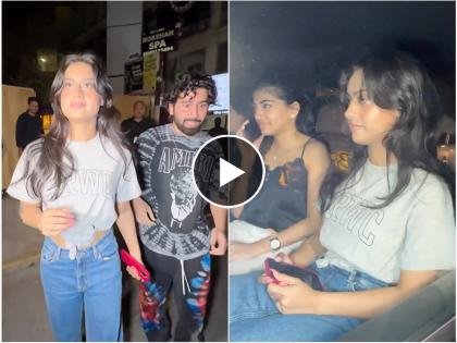 ajay devgn daughter nyasa devgn trolled again because of her video after party with friend | Nyasa Devgn : "कायम नशेतच दिसते..." अजय देवगणची लेक पुन्हा झाली ट्रोल; Video व्हायरल