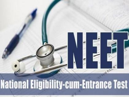 25 lakh students will take neet ug exam highest registration ever | २५ लाखांवर विद्यार्थी देणार नीट-यूजी परीक्षा; आजवरची सर्वाधिक नोंदणी