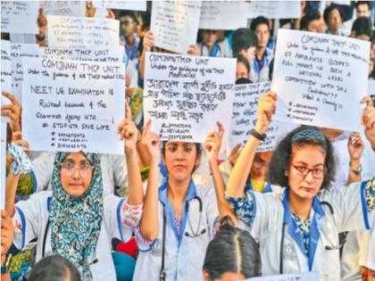 Sanctity of 'NEET' exam challenged, court seeks reply from NTA; However, the postponement of the counseling was refused | ‘नीट’ परीक्षेच्या पावित्र्याला धक्का, कोर्टाने मागितले एनटीएकडून उत्तर; समुपदेशनाला स्थगितीस मात्र नकार