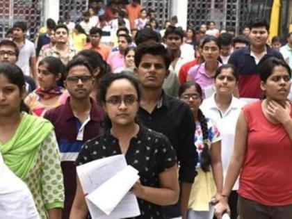 NEET UG Revised Final Result Declared, Results can be viewed at this link | NEET UG चा सुधारित अंतिम निकाल जाहीर, या लिंकवर पाहता येईल निकाल