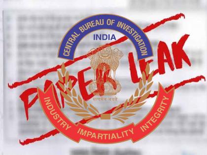 NEET Exam Paper Leak: Tracing of 'codeword' in accused's mobile by 'CBI'!  | NEET Exam Paper Leak: आरोपीच्या मोबाइलमधील ‘काेडवर्ड’ नावाचे ‘सीबीआय’कडून ट्रेसिंग! 