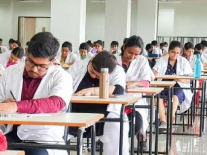 Karnataka Assembly Passes Resolutions against NEET exam, 'One Nation, One Election' | आता 'या' राज्यात NEET विरोधात ठराव मंजूर; वैद्यकीय प्रवेशासाठी CET प्रस्तावित