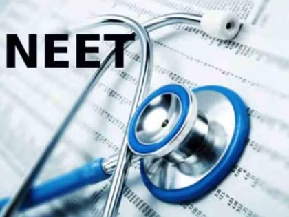 NEET Exam Scam Editorial Special Article | ‘नीट’ आणि ‘एनटीए’मुळे अनेक ‘भूमिकां’च्या स्वप्नांचा चुराडा!