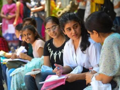 Why aren't you doing well in the NEET exam? | NEET परीक्षा का बरे होत नसेल हो नीट? Why aren't you doing well in the NEET exam? | NEET परीक्षा का बरे होत नसेल हो नीट?