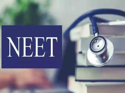 Even after the Supreme Court decision, the NEET controversy does not stop Resolution passed in Bengal Assembly | सर्वोच्च न्यायालयाच्या निर्णयानंतरही NEET चा वाद थांबत नाही; बंगाल विधानसभेत ठराव मंजूर