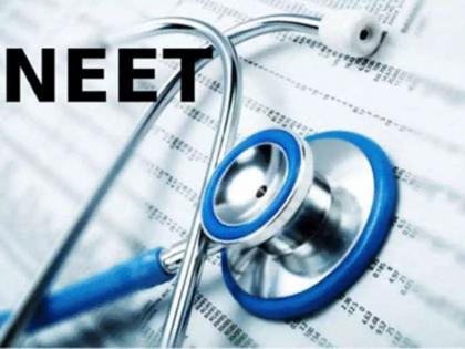 NEET PG exam 2022: Central governments's big decision! NEET PG exam Postponement of | NEET PG exam 2022: केंद्राचा मोठा निर्णय! NEET PG परीक्षेला स्थगिती, 'या' कारणामुळे घेतला निर्णय