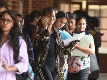 in mumbai relief to those admitted on neet ug basis allowance of revised marks for engineering admission | नीट-युजी आधारे प्रवेश घेणाऱ्यांना दिलासा; अभियांत्रिकी प्रवेशासाठी सुधारित गुणांची मुभा