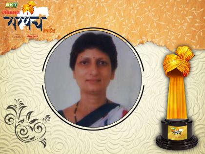 Lokmat Sarpanch Awards 2018: 'Lokmat Sarpanch of the Year' award for Neeta Dhabekar, who has done outstanding work in infrastructure | Lokmat Sarpanch Awards 2018 : पायाभूत सुविधांमध्ये उत्तम कामगिरी कराणा-या नीता धाबेकर यांना ‘लोकमत सरपंच ऑफ द इयर’ पुरस्कार 