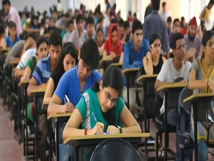 2321 students score 700+ in NEET exam; Inclusion of students from Latur, Nanded, Akola | NEET परीक्षेत 2321 विद्यार्थ्यांना 700+ गुण; लातूर, नांदेड, अकोल्यातील विद्यार्थ्यांचा समावेश