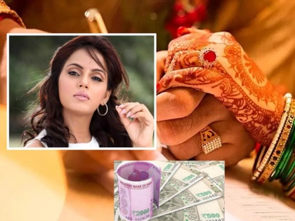 Neetu Chandra Says, Big businessman offered me 25 Lacks Rupees per Month for become his wife | माझी बायको हो, महिना २५ लाख देतो, बड्या उद्योगपतीची ऑफर, बॉलिवूड अभिनेत्रीचा खळबळजनक दावा