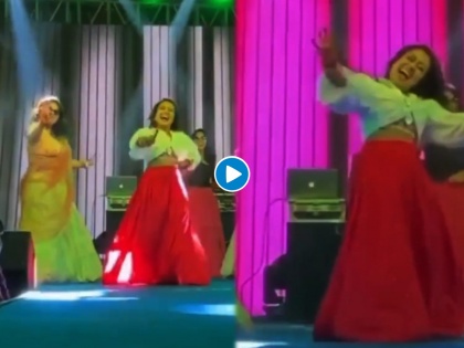 Neha Kakkar in laal ghagra dance on illegal weapon song sangeet ceremony video viral | नेहा कक्करने संगीत सेरमनीमध्ये केला धमाकेदार भांगडा, व्हिडीओ झाला व्हायरल