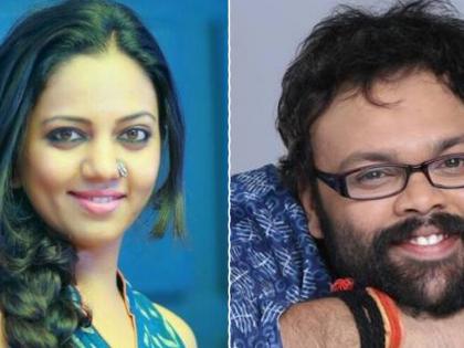 Neha Joshi and Pukhraj Raj Chirupatkar will be featured in the movie | नेहा जोशी आणि पुष्कराज चिरपुटकर झळकणार या चित्रपटात, असा असणार त्यांचा अंदाज