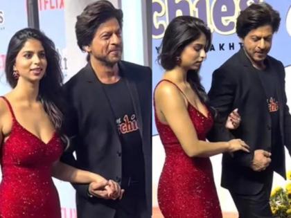 Shahrukh Khan's dream finally came true in premiere of The Archies | 'द आर्चीज'च्या प्रीमियरमध्ये अखेर शाहरुख खानचे 'ते' स्वप्न झालं पुर्ण