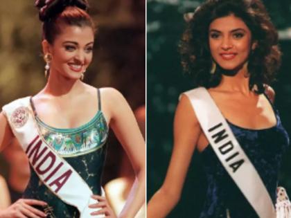 Maninee De Talks About About Rivalry Rumours Between Aishwarya Rai and Sushmita Sen During Miss India 1994 | 'मिस इंडिया' स्पर्धेदरम्यान ऐश्वर्या-सुष्मितामध्ये होता कोल्ड वॉर ? सहस्पर्धकाकडून खुलासा