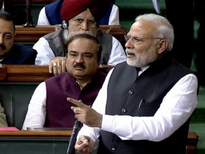 in the final speech of narendra Modi has conveyed the opposition in loksabha | 'उल्टा चोर चौकीदार को डाँटे', अखेरच्या भाषणात मोदींकडून विरोधकांना कानपिचक्या