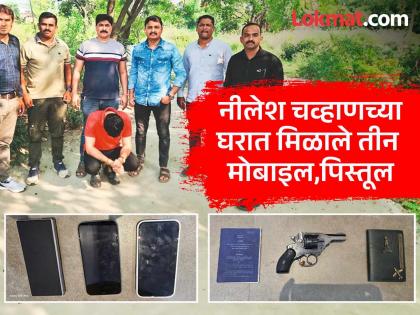 Vaishnavi Hagawane Death Case Who was he in contact with, what did he chat about? Nepal SIM card found with Nilesh Chavan | तो कोणाच्या संपर्कात होता, काय चॅटिंग केले ? नीलेश चव्हाणकडे सापडले नेपाळचे सीमकार्ड Vaishnavi Hagawane Death Case Who was he in contact with, what did he chat about? Nepal SIM card found with Nilesh Chavan | तो कोणाच्या संपर्कात होता, काय चॅटिंग केले ? नीलेश चव्हाणकडे सापडले नेपाळचे सीमकार्ड