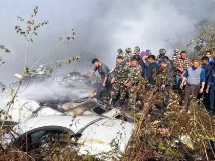 Nepal crash If the pilot had not steered the plane away from the village the what would have happened | नेपाळ दुर्घटना: "पायलटने विमान गावापासून दूर नेले नसते तर..."