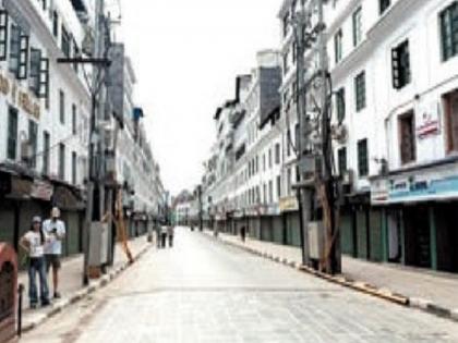 Marathi Galai brothers in Kathmandu Nepal safe, businesses closed due to violence | नेपाळच्या काठमांडूतील मराठी गलाई बांधव सुरक्षित, हिंसाचारामुळे व्यवसाय बंद 