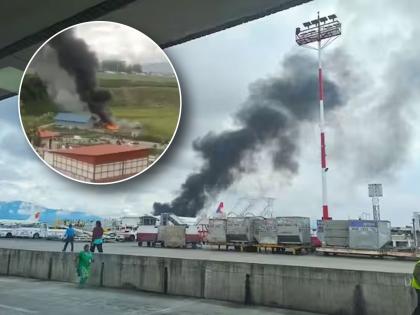 Plane crashes at Nepal Tribhuvan Airport accident during take off | नेपाळच्या काठमांडूत भीषण अपघात; टेक ऑफ करताना १९ प्रवाशांसह कोसळले विमान