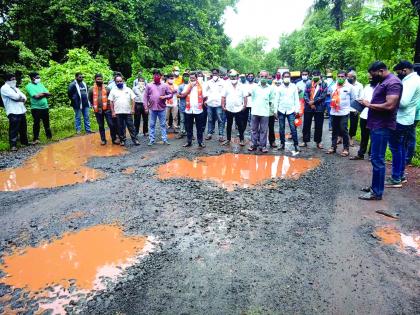 BJP's agitation for Nerurpar road, deadline for repairs ended | नेरूरपार रस्त्यासाठी भाजपाचे आंदोलन, दुरुस्तीसाठीची डेडलाईन संपली