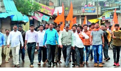  Prohibition of lawyers for Chandgad; Nessiri Morcha: Demand for Maratha Reservation | चंदगडला वकिलांचे काम बंद; नेसरीत मोर्चा : मराठा आरक्षणाची मागणी