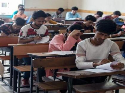 Students angry over cancellation of UGC NET exam | पारदर्शकता नसेल तर ‘नेट’ परीक्षा घेताच कशाला?, विद्यार्थ्यांचा संतप्त सवाल 