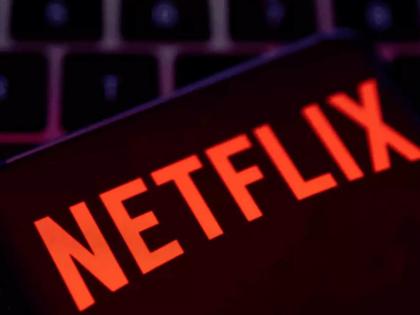 Netflix recharge credit card fraud in mumbai | ‘नेटफ्लिक्स’चा रिचार्ज पडला दीड लाखांना, रिचार्ज करायला गेले अन्...