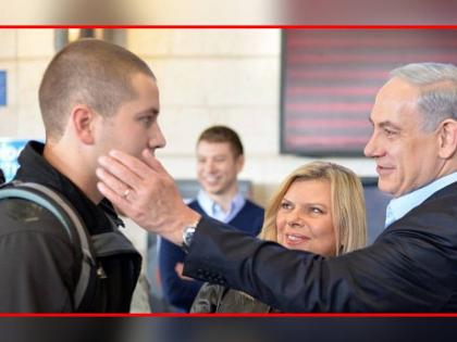 Fact Check Viral Image Of Israel PM Benjamin Netanyahu Sending His Son To The Army see details | इस्रायलचे पंतप्रधान नेतन्याहू यांचा मुलगाही सैन्यात दाखल? जाणून घ्या व्हायरल फोटोचे सत्य