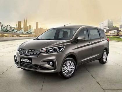 Do you see Maruti's new Eritiga?, Know special features ... | मारुतीची नवीन एर्टिगा पाहिलीत का ?, जाणून घ्या खास फीचर्स...