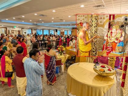 Ganesh Festival Celeberation in morganville new jersey | अमेरिकेत सात समुद्रापारचा भक्तिमय गणेशोत्सव – मॉर्गनव्हिल, न्यू जर्सीमधील एक सांस्कृतिक पर्व